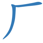 厂