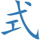 式
