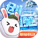 两部门印发《推进生态综合补偿实施方案》